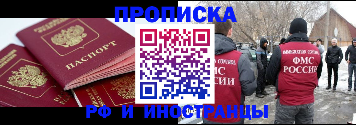 форма 3 в Новом Осколе
